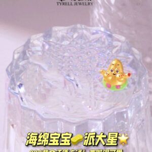 24K/999 派大星足金手串 PATRICK CHARM