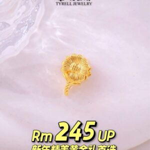 22K/916 太阳花吊坠 SUNFLOWER PENDANT