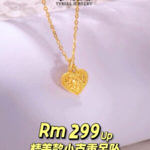 22K/916 爱心碎碎冰吊坠 LOVE PENDANT