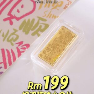 24K/999 MINI BODHIDHARMA GOLD NOTE 达摩小金片