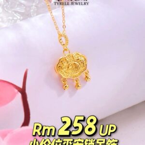 22K/916 小价位平安锁吊坠 AFFORDABLE SAFETY LOCK PENDANT