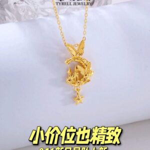 22K/916 新品精致城堡吊坠 NEW EXQUISITE CASTLE PENDANT