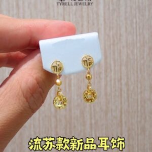22K/916 流苏款”福“新品耳饰 TASSEL-STYLE "FU" NEW EARRINGS