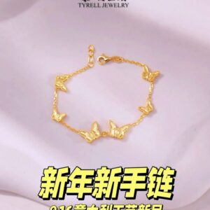 22K/916 蝴蝶手链 BUTTERFLY BRACELET