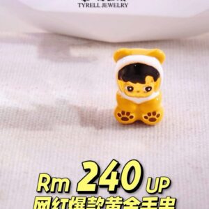 22K/916 HACIPUPU BEAR GOLD PENDANT