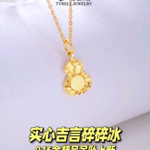 22K/916 实心葫芦吉言碎碎冰吊坠 AUSPICIOUS GOURD SHATTERED ICE PENDANT