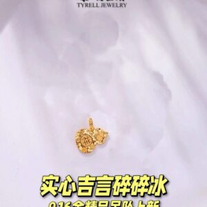 22K/916 实心吉祥吉言碎碎冰吊坠 AUSPICIOUS GOURD BLESSING SHATTERED ICE PENDANT