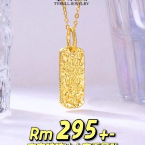 22K/916 吉言碎碎冰小克重吊坠 AUSPICIOUS BLESSING SHATTERED ICE PENDANT