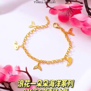 22K/916 海洋系列实心手链 OCEAN SERIES GOLD BRACELET
