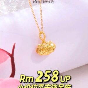 22K/916 小价位平安锁吊坠 AFFORDABLE SAFETY LOCK PENDANT