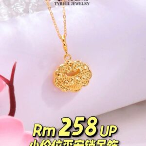 22K/916 小价位平安锁吊坠 AFFORDABLE SAFETY LOCK PENDANT