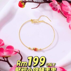 24K/999 足金小锦鲤手串 GOLD KOI CHARM BRACELET