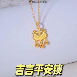22K/916 吉言平安锁 BLESSING SAFETY LOCK