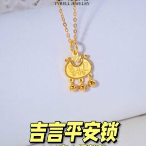 22K/916 吉言平安锁 BLESSING SAFETY LOCK