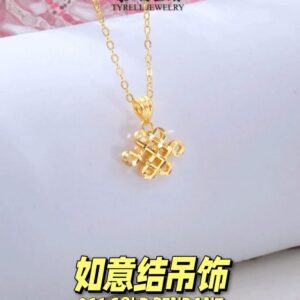 22K/916 如意结吊坠 LUCKY RUYI PENDANT