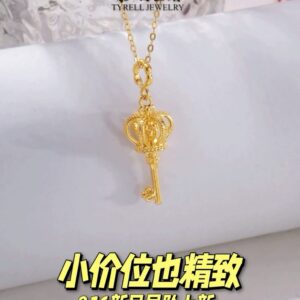 22K/916 新品精致皇冠钥匙吊坠 NEW EXQUISITE QUEEN HAT KEY PENDANT