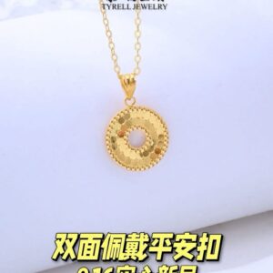 22K/916 双面佩戴平安扣 REVERSIBLE SAFETY BUCKLE PENDANT