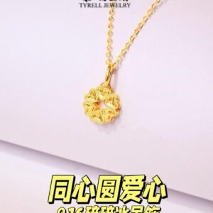 22K/916 同心圆爱心碎碎冰吊坠 CONCENTRIC CIRCLES HEART SHATTERED ICE PENDANT