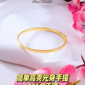 22K/916 简单高贵光身手镯 SIMPLE AND ELEGANT PLAIN BANGLE