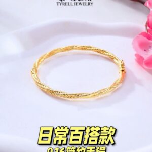 22K/916 日常百搭款手镯 CLASSIC VERSATILE BANGLE