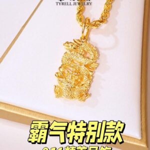 22K/916 特别霸气龙款精美吊坠 EXQUISITE DOMINANT DRAGON PENDANT