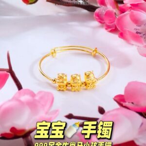 24K/999 足金生肖马年宝宝手镯 PURE GOLD HORSE ZODIAC BABY BRACELET