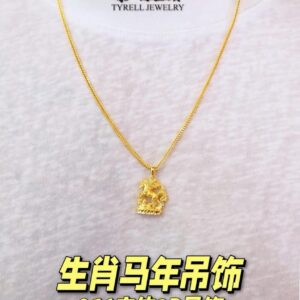 22K/916 生肖马年吊坠 HORSE ZODIAC PENDANT