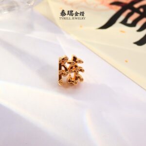 22K/916 小价位姓氏"陈“精美立体手串 DELICATE 3D PERSONALIZED SURNAME PENDANT
