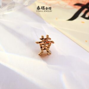 22K/916 小价位姓氏"黄“精美立体手串 DELICATE 3D PERSONALIZED SURNAME PENDANT