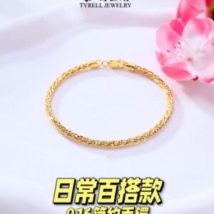 22K/916 日常百搭款手镯 CLASSIC VERSATILE BANGLE