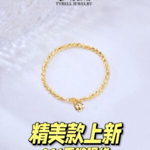 22K/916 精美款手链上新 NEW EXQUISITE BRACELET