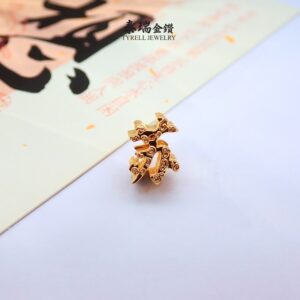22K/916 姓氏苏金手串 SURNAME SAW GOLD CHARM