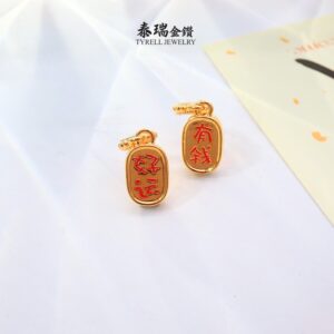 22K/916 招财进宝好运有钱金吊坠 FORTUNE AND LUCKY WEALTH GOLD PENDANT