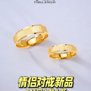 22K/916 情侣对戒新品｜实心女款 NEW COUPLE RINGS | SOLID GOLD WOMEN'S DESIGN
