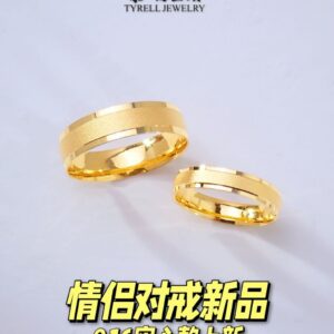 22K/916 情侣对戒新品｜实心女款 NEW COUPLE RINGS | SOLID GOLD WOMEN'S DESIGN