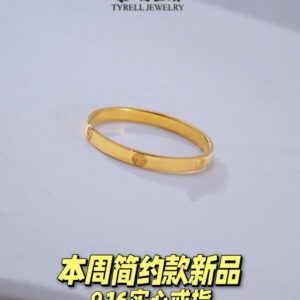 22K/916 精致简约款新品福戒指 DELICATE AND SIMPLE FU GOLD RING