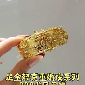 24K/999 足金轻克重婚庆系列龙凤手镯 PURE GOLD LIGHTWEIGHT MARRIAGE CELEBRATION SERIESDRAGON AND PHOENIX BANGLE