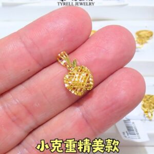 22K/916 小克重精美款苹果吊坠 LIGHTWEIGHT EXQUISITE APPLE PENDANT