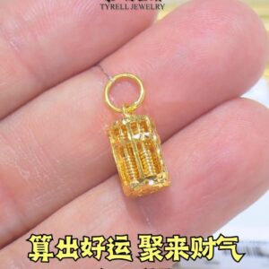 22K/916 招财好运算盘吊坠 FORTUNE AND DELICATE ABACUS PENDANT