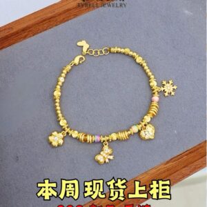 24K/999 NEW ARRIVAL LUXURY CUTE GOLD CHARM BRACELET 新品豪华可爱金色魅力手链