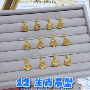 22K/916 十二生肖马金吊坠 ZODIAC HORSE GOLD PENDANT