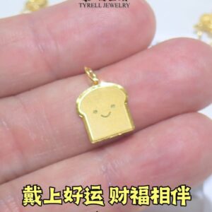 24K/999 精美款新品小土司金吊坠 DELICATE NEW ARRIVAL CUTE MINI TOAST GOLD PENDANT