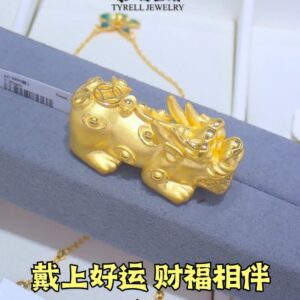 24K/999 福财好运貔貅金吊坠 AUSPICIOUS PIXIU GOLD PENDANT