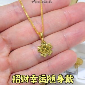 22K/916 招财幸运四叶草金吊坠 FORTUNE AND LUCKY CLOVER GOLD PENDANT