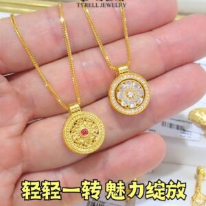 22K/916 精美优雅可旋转花卉金吊坠 EXQUISITE AND ELEGANT ROTATABLE FLORAL GOLD PENDANT