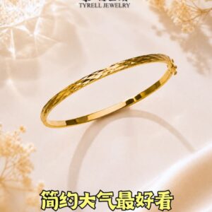 22K/916 简约时尚款手镯 SIMPLE AND STYLISH BANGLE