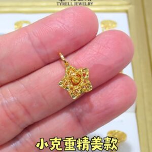 22K/916 小克重精美款星星吊坠 LIGHTWEIGHT EXQUISITE STAR SHAPE PENDANT