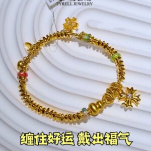 24K/999 古法式好运手链 TRADITIONAL STYLE GOOD LUCK BRACELET