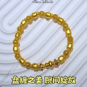 24K/999 古法式磨砂珠手链 VINTAGE STYLE MATTE BEAD BRACELET