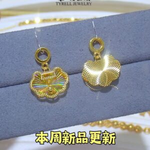22K/916 新品平安锁精美款吊坠 NEW ARRIVAL PING AN LOCK DELICATE PENDANT